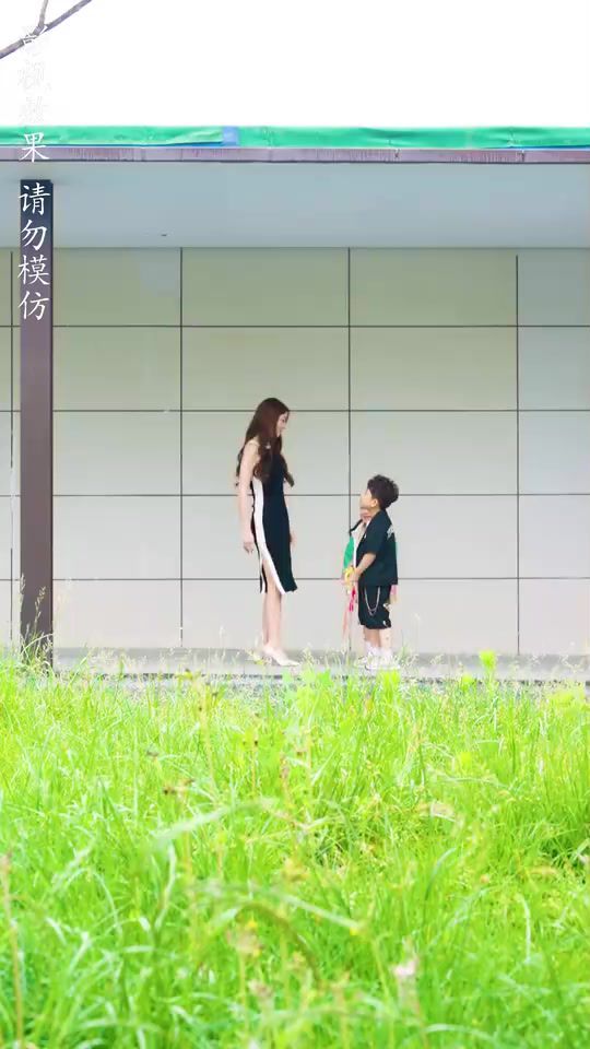 爹地媽咪快領證！(全集)