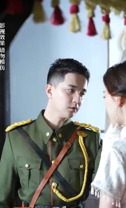 舊夢情緣：夫人，少帥又吃醋了!(全集)