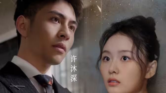 Hello，小甜心(全集)