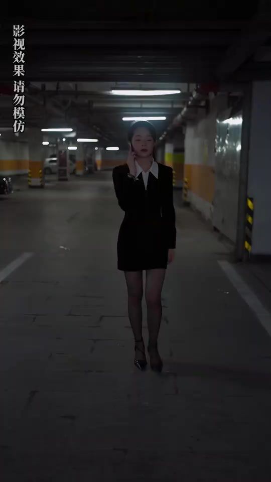 入職后，美女上司狂追我(全集)