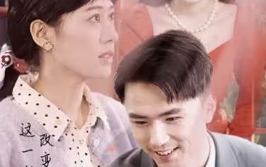 救贖之路-重生1997三天成為萬(wàn)元戶(全集)