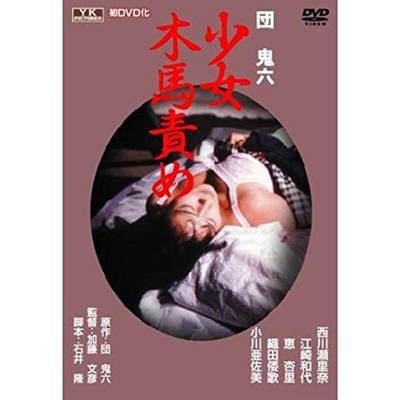 奴隸契約書(shū)(全集)