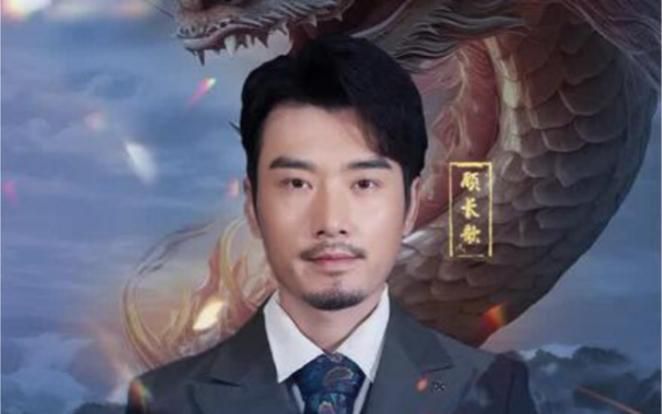 亮劍之龍帥歸來(lái)(全集)