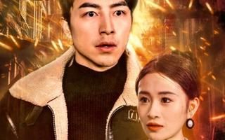 末日將至，我成了救世主(全集)