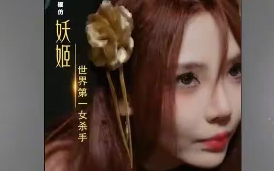 歸來，未婚妻已嫁他人(全集)