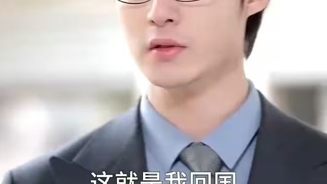 南有喬木，北有相思(全集)