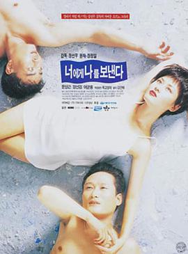 對你，我將奉獻(xiàn)全部(全集)