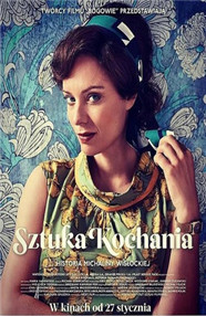 波蘭愛(ài)經(jīng)