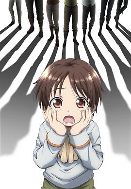 八男？別鬧了！(全集)