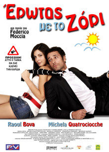 熟男，我愛你