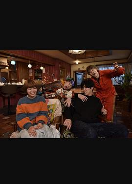 黑川森生、在找兼職！(全集)