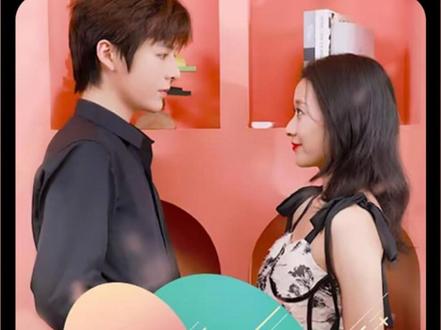 閃婚后，年下總裁狠狠愛(全集)