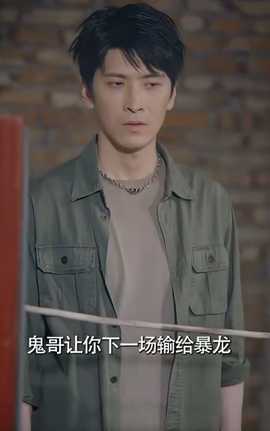 記憶審判：那一刻，全球為他痛哭(全集)