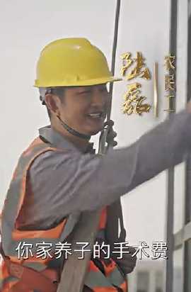 你好，爸爸&背影(全集)