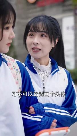 我為祖國(guó)富強(qiáng)而奮斗(全集)