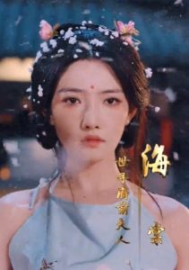 逼我當通房，我奪你主母之位(全集)