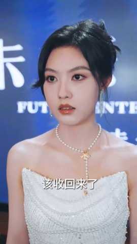 重生后，我選擇不再原諒(全集)