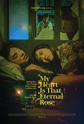 殺手蝴蝶夢(mèng)粵語(yǔ)