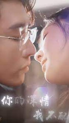 神級小廠長&神集人生(全集)