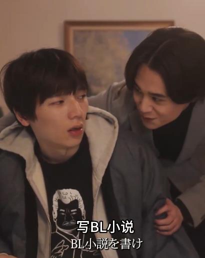 我的繼兄是我最愛的小說(shuō)家(全集)